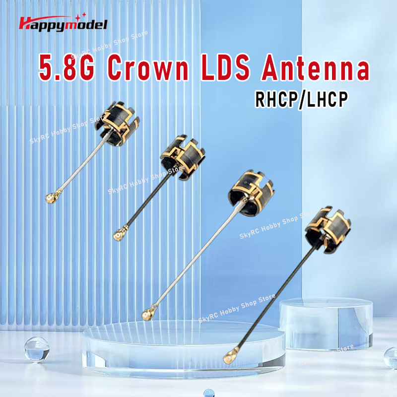 Drone Racing Gate - Happymodel 5,8G Crown LDS antena RHCP/LHCP